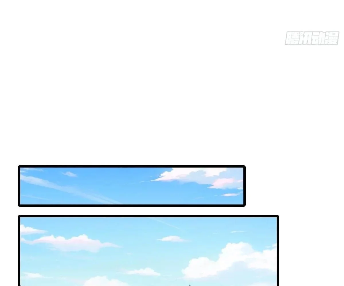 Page 88 of Chapter 61