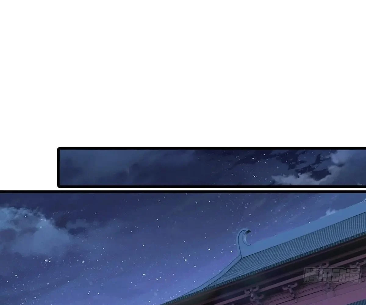 Page 75 of Chapter 62