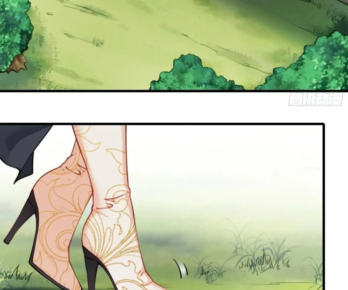 Page 8 of Chapter 63