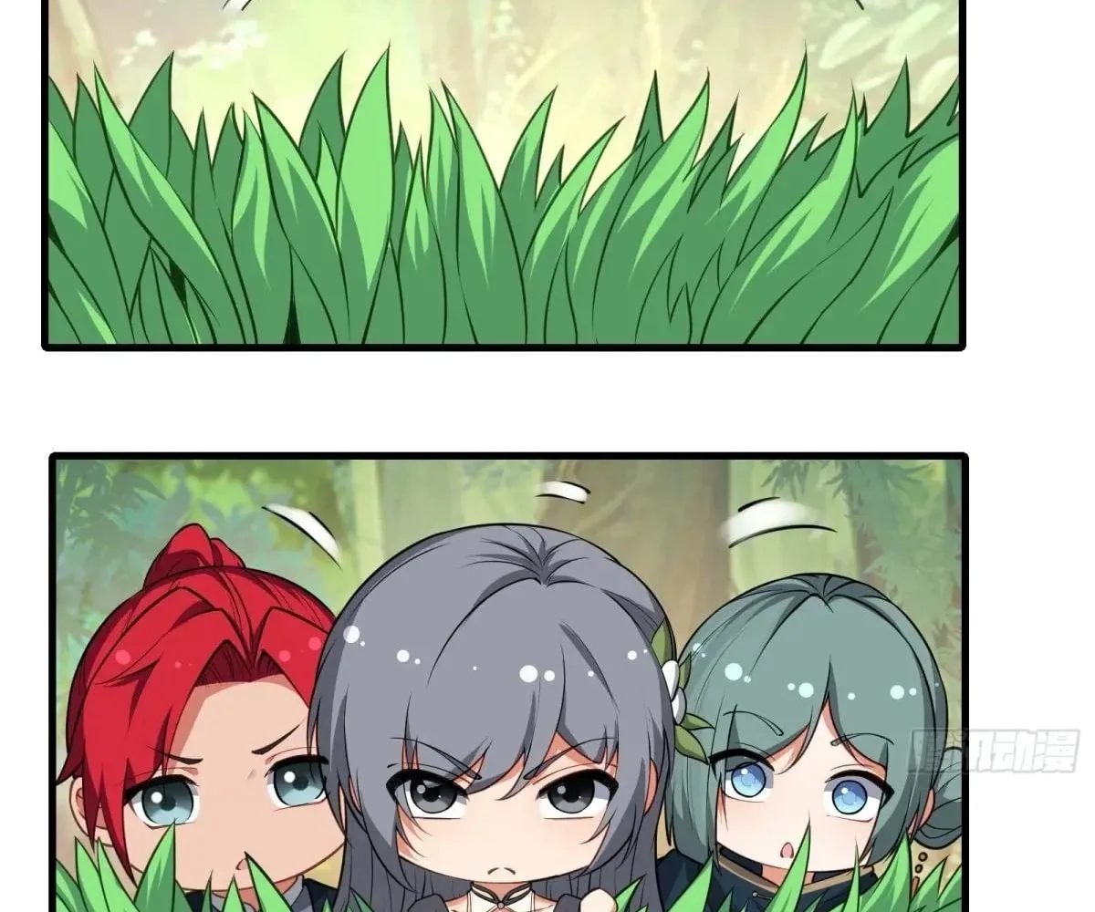 Page 66 of Chapter 63