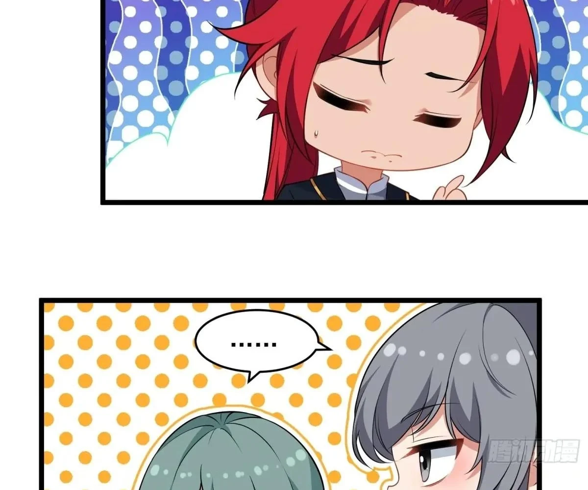 Page 14 of Chapter 64