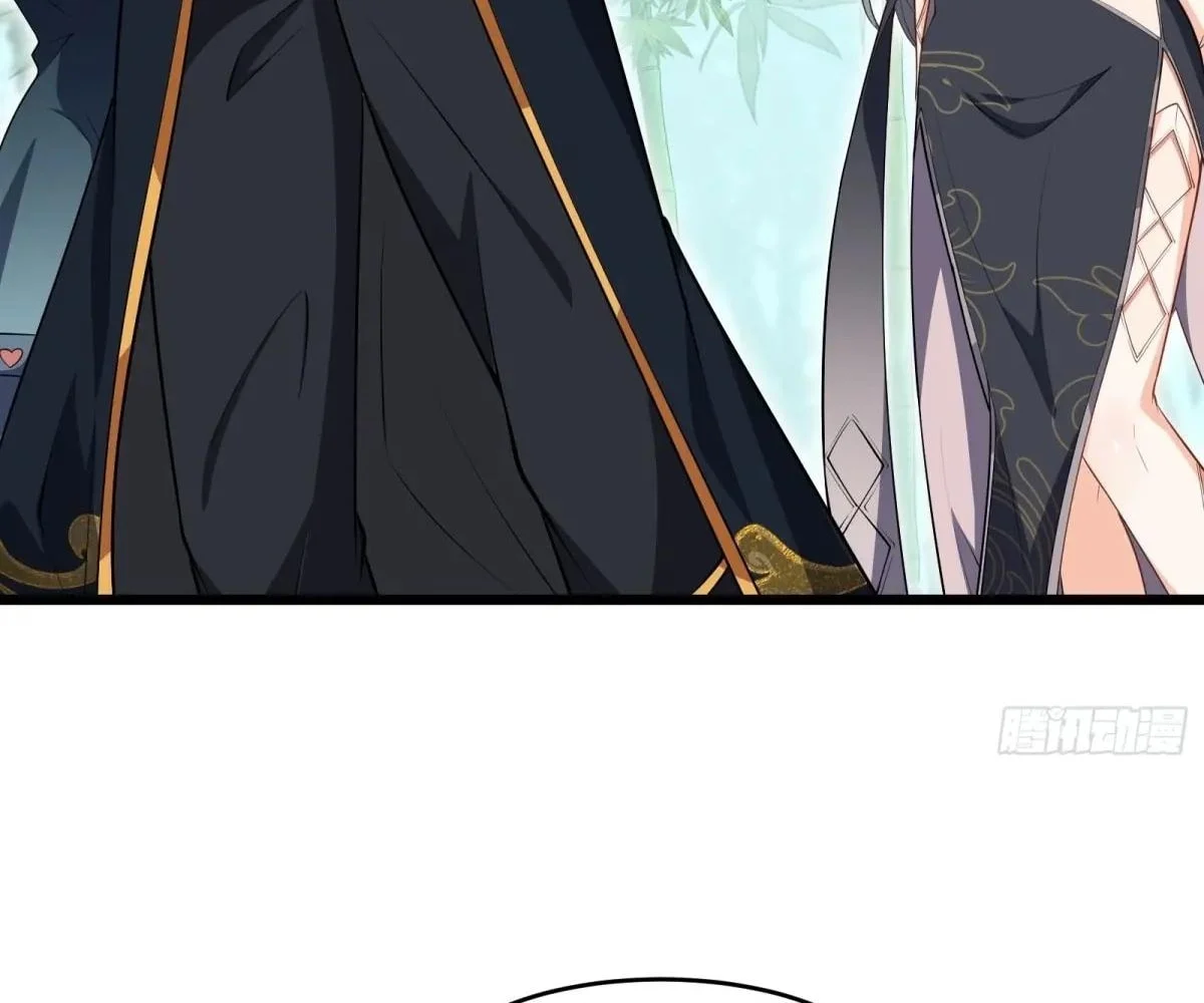 Page 31 of Chapter 64