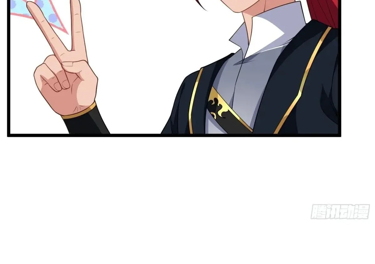 Page 79 of Chapter 64