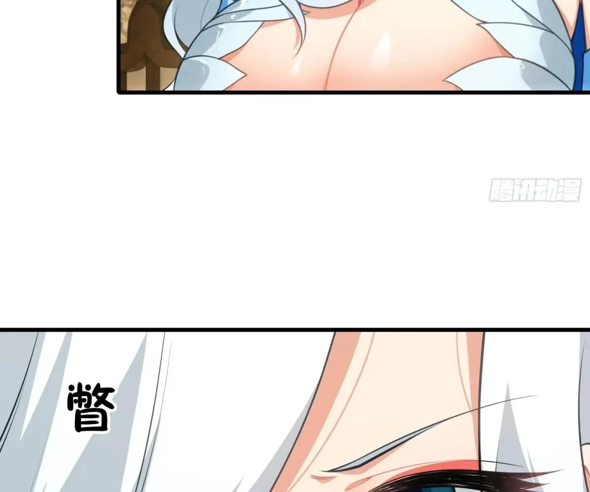 Page 16 of Chapter 65