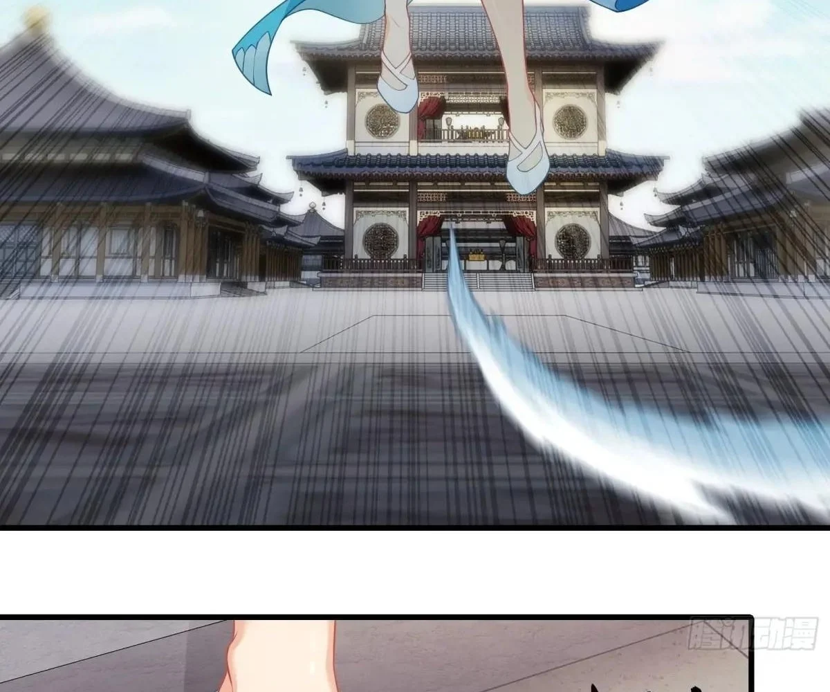 Page 44 of Chapter 65