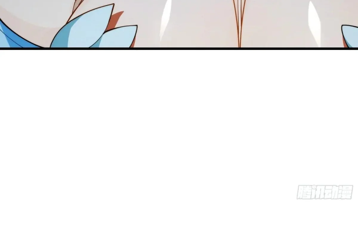 Page 104 of Chapter 66