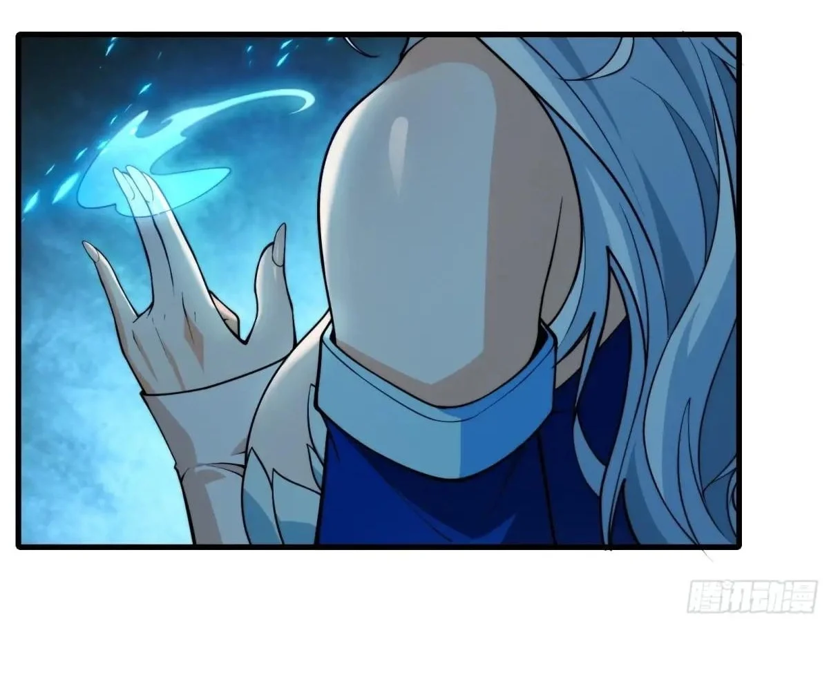 Page 37 of Chapter 66