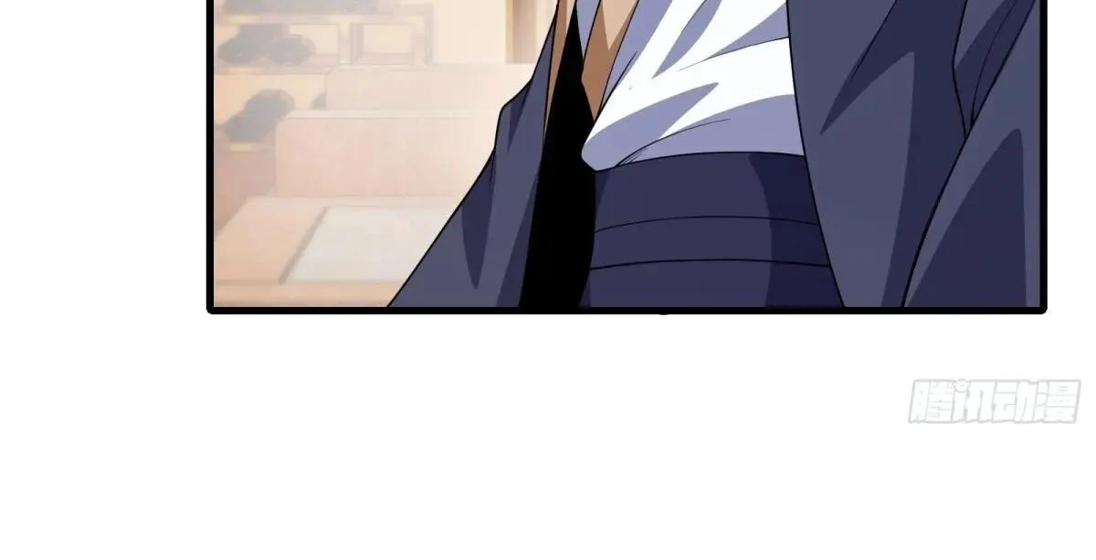 Page 58 of Chapter 67