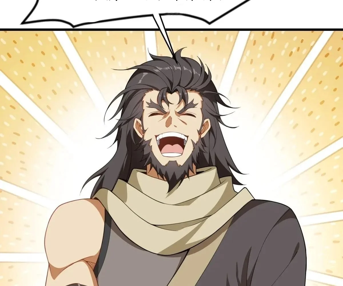 Page 77 of Chapter 67