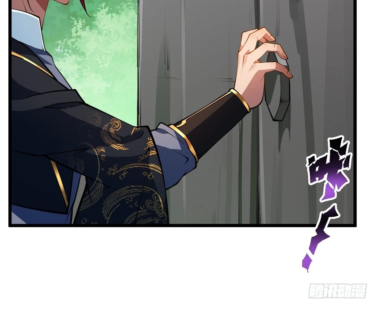 Page 7 of Chapter 68