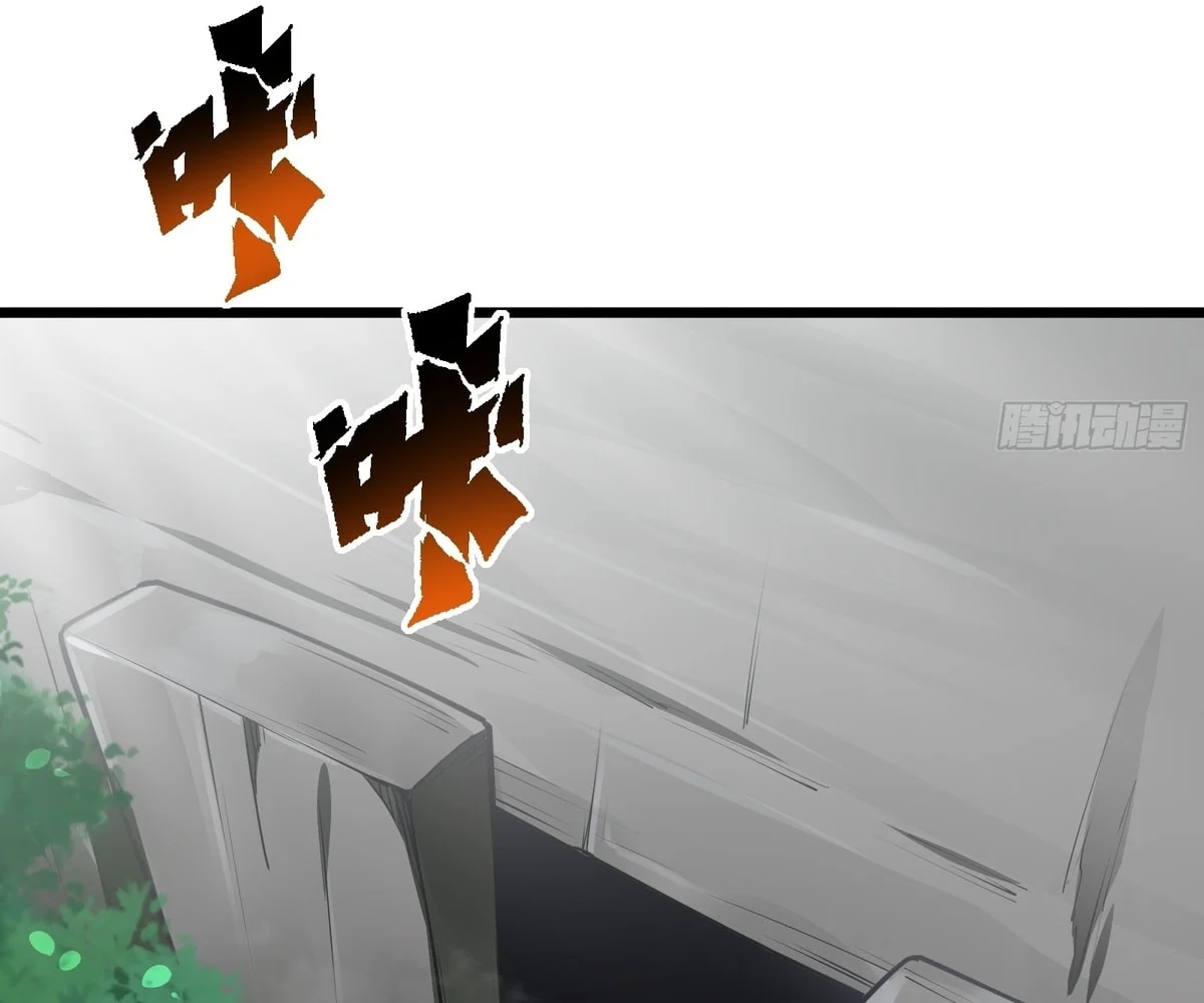 Page 10 of Chapter 68