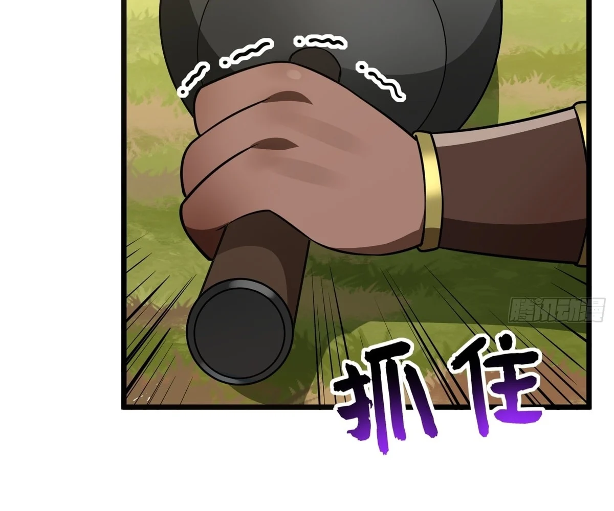 Page 101 of Chapter 68