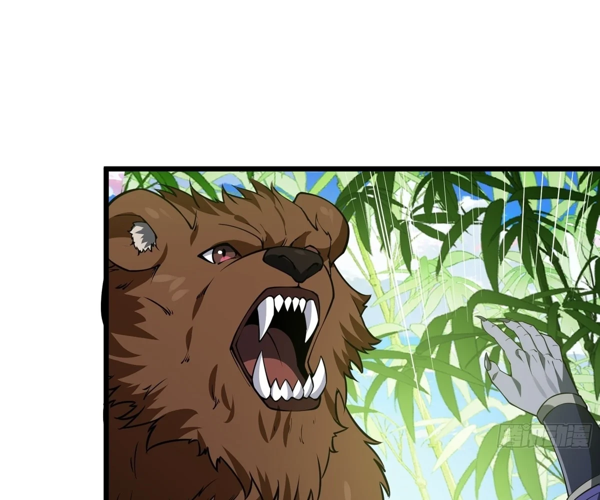 Page 24 of Chapter 68