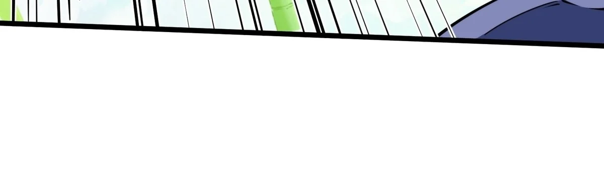 Page 39 of Chapter 68