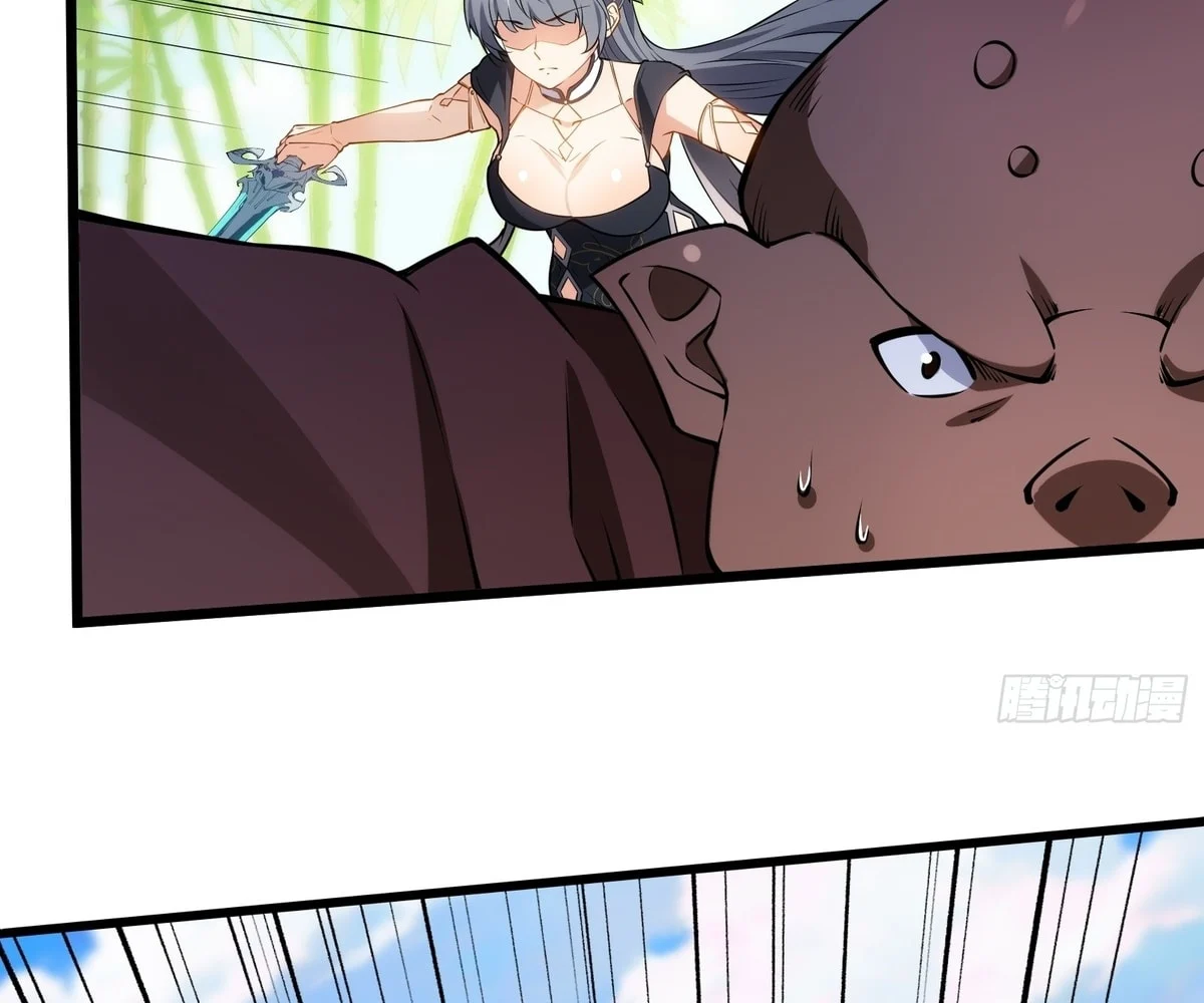 Page 79 of Chapter 68