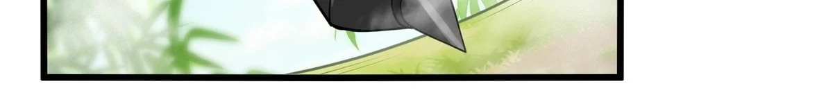 Page 84 of Chapter 68
