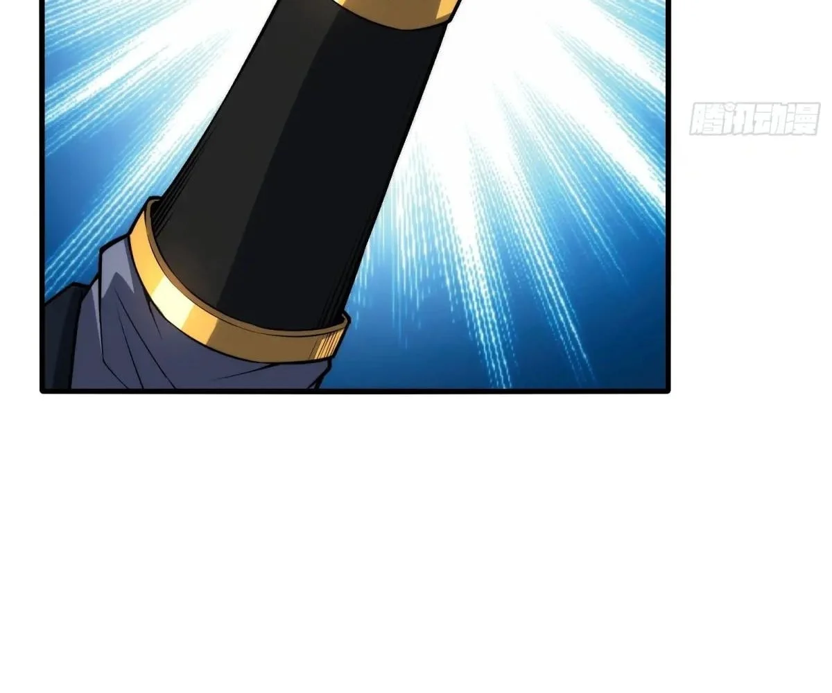 Page 8 of Chapter 69