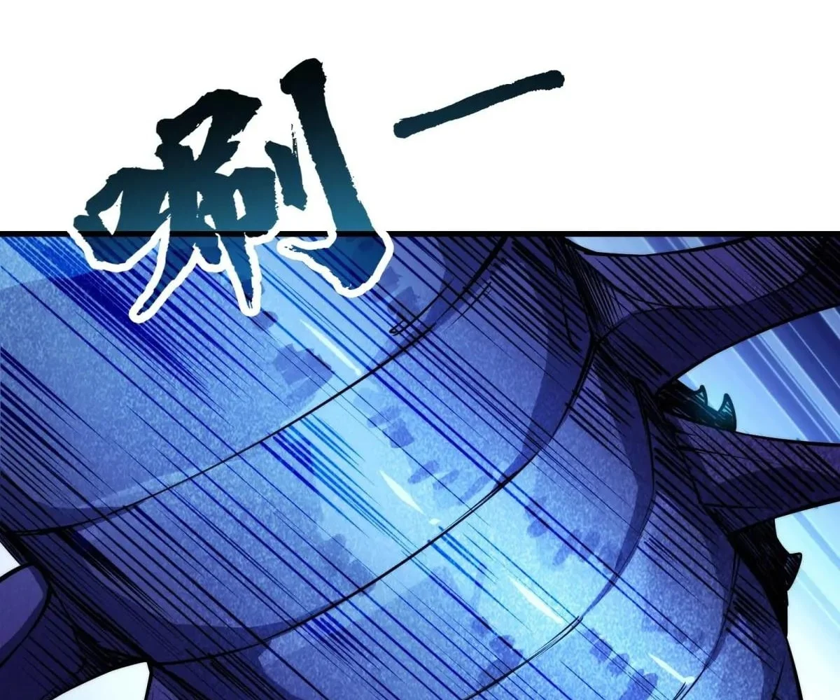 Page 100 of Chapter 69