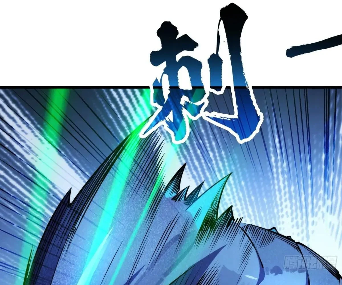 Page 103 of Chapter 69