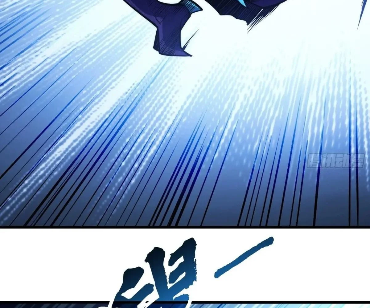 Page 105 of Chapter 69