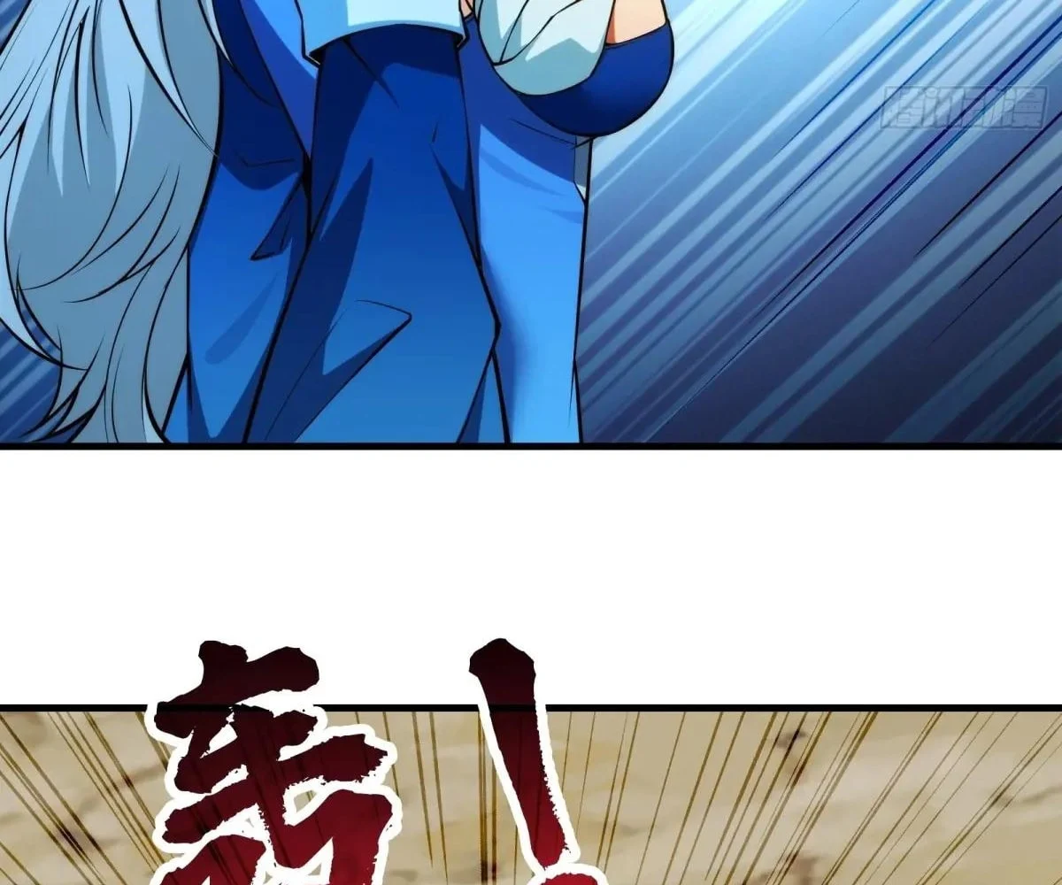Page 107 of Chapter 69