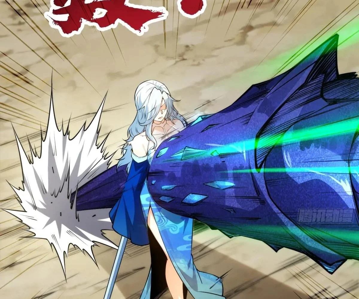 Page 108 of Chapter 69