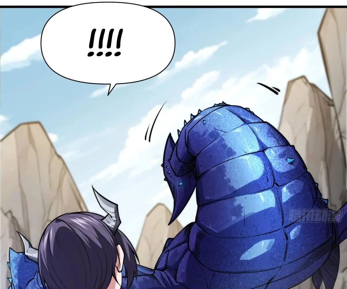 Page 112 of Chapter 69