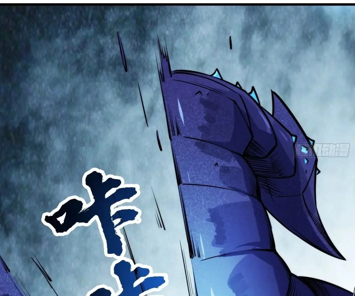 Page 121 of Chapter 69