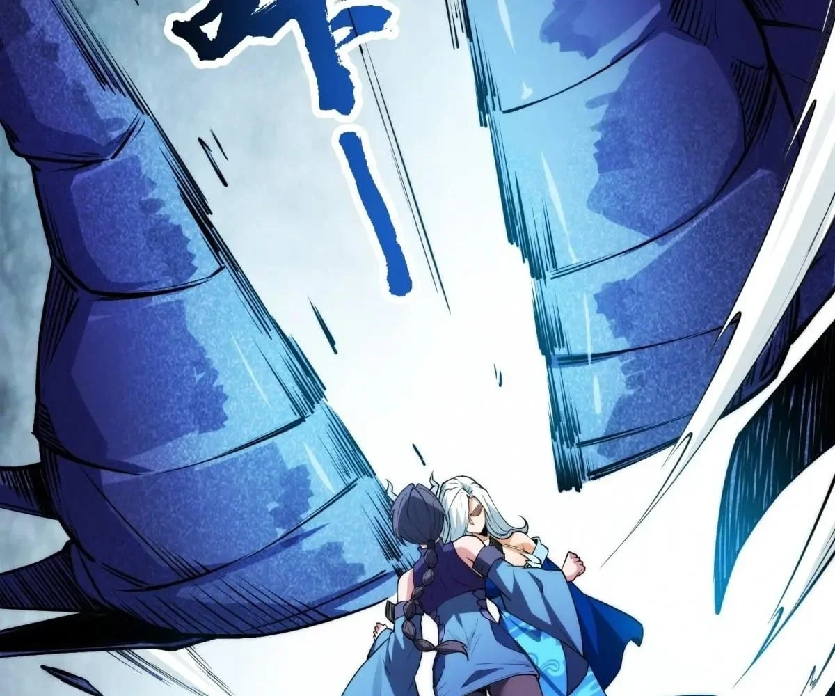 Page 122 of Chapter 69