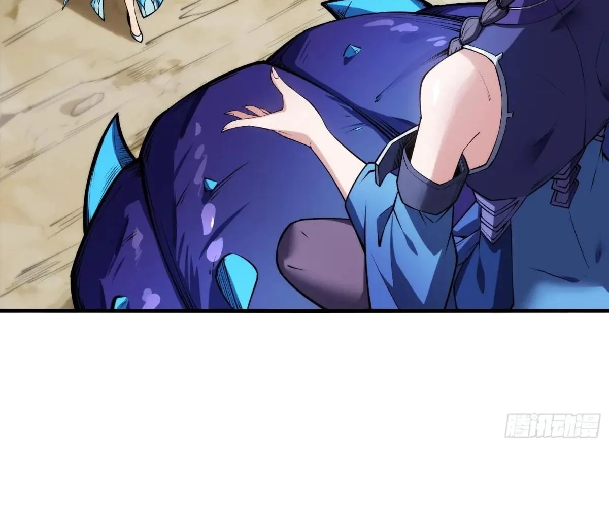 Page 22 of Chapter 69