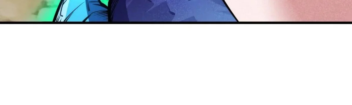 Page 73 of Chapter 69