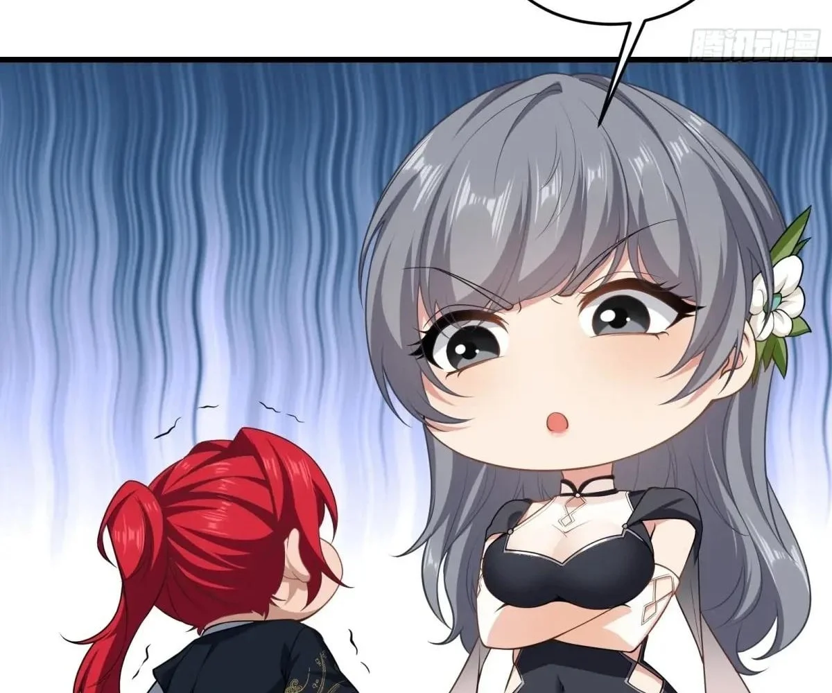 Page 116 of Chapter 70