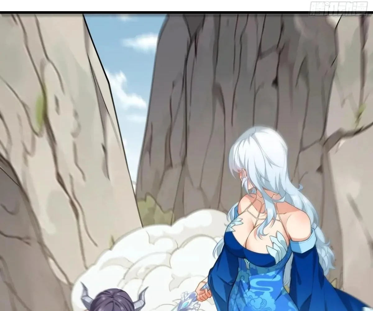 Page 47 of Chapter 70