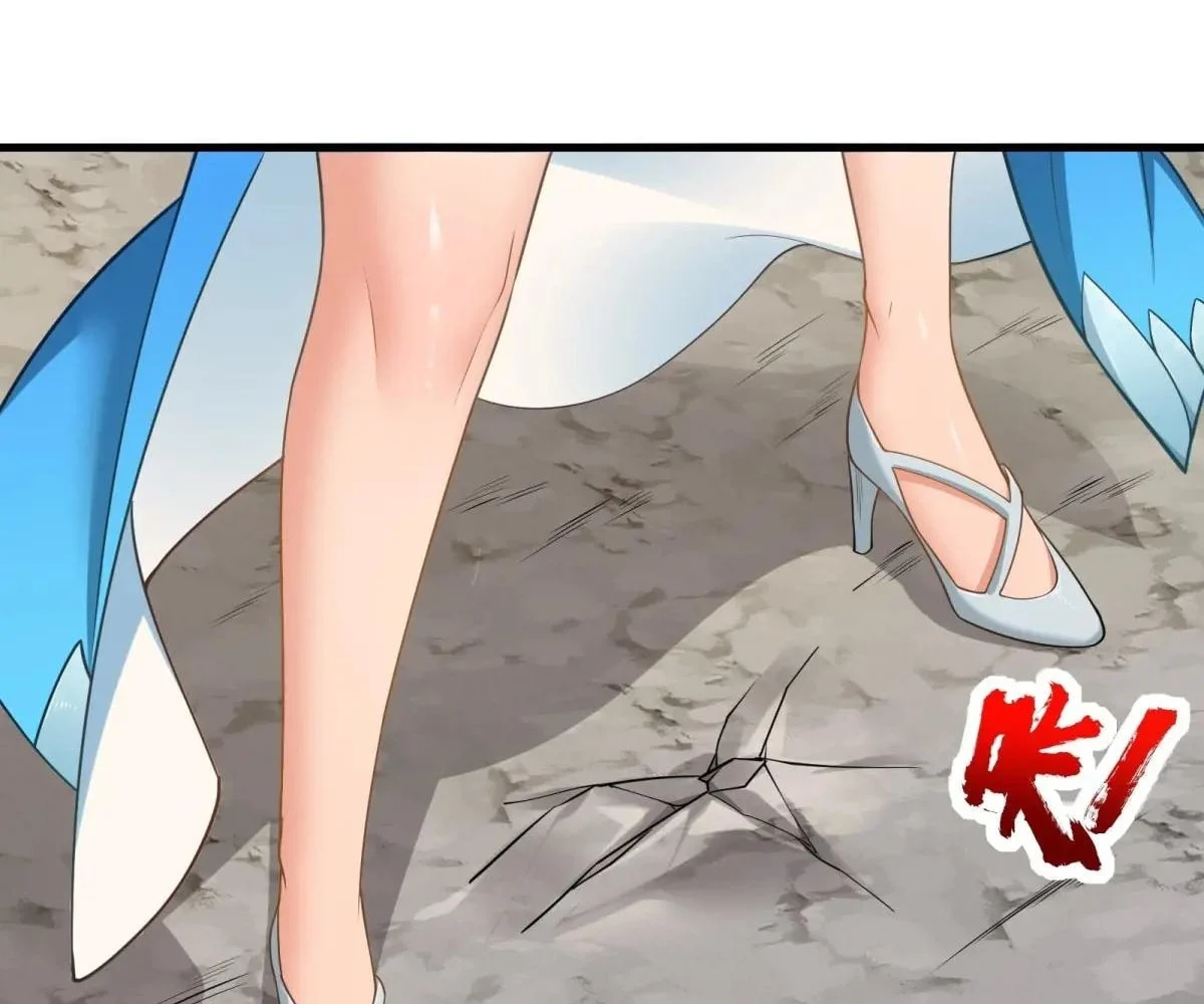 Page 60 of Chapter 70