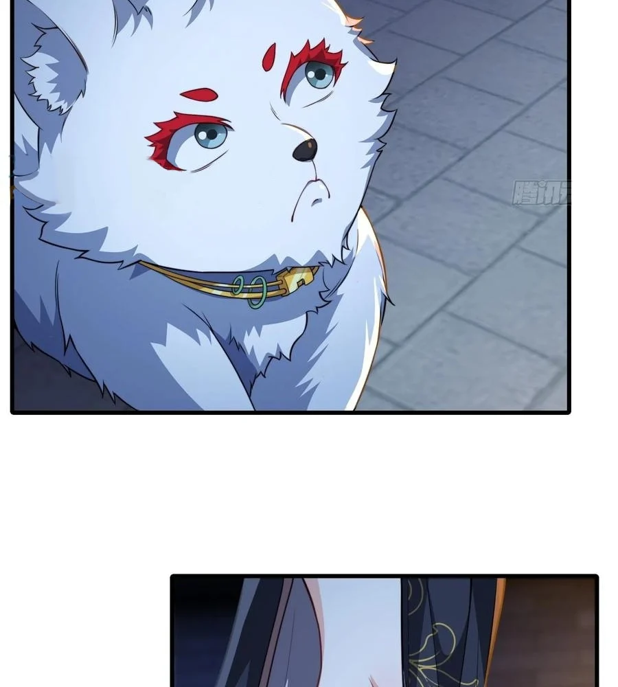 Page 6 of Chapter 73