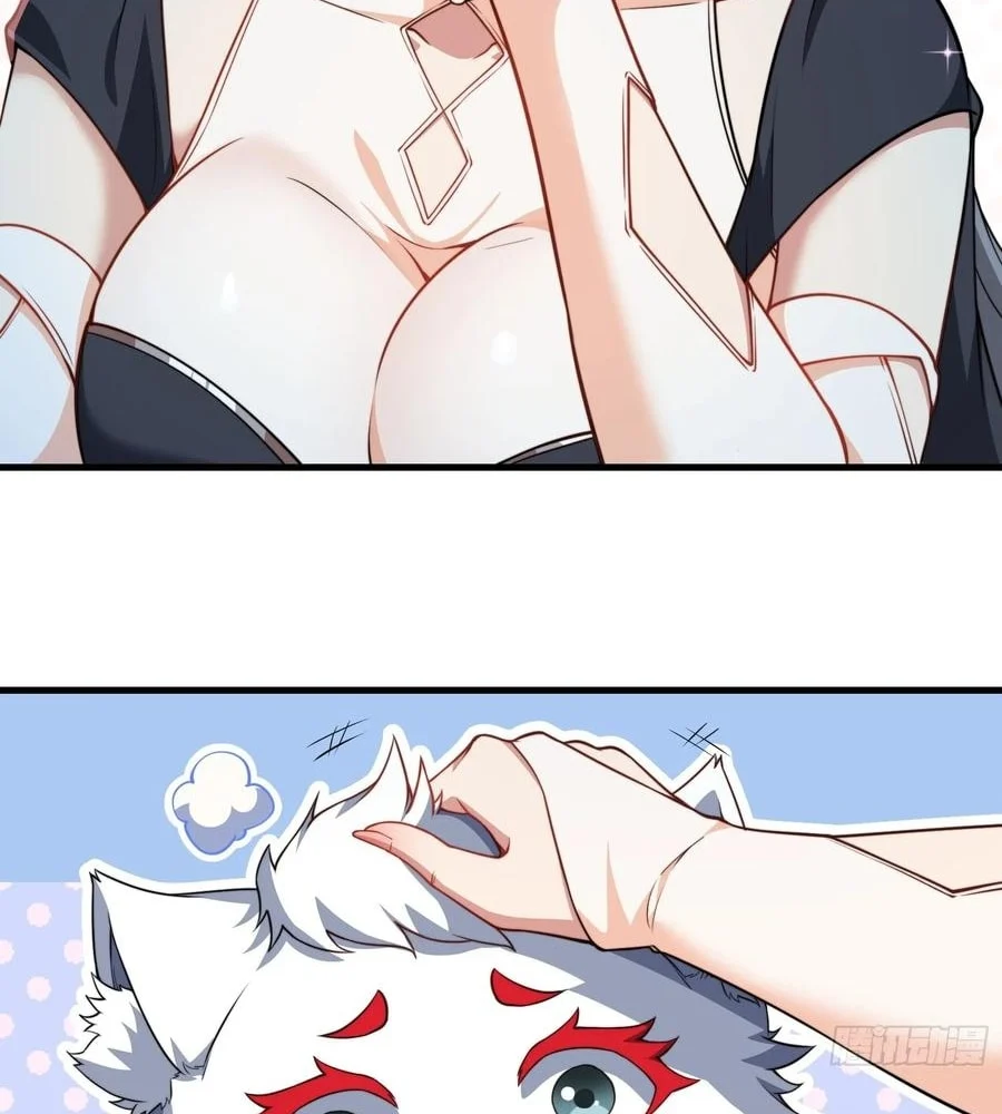 Page 12 of Chapter 73