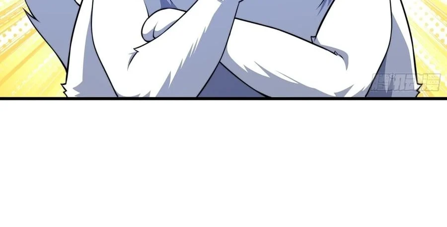Page 20 of Chapter 73