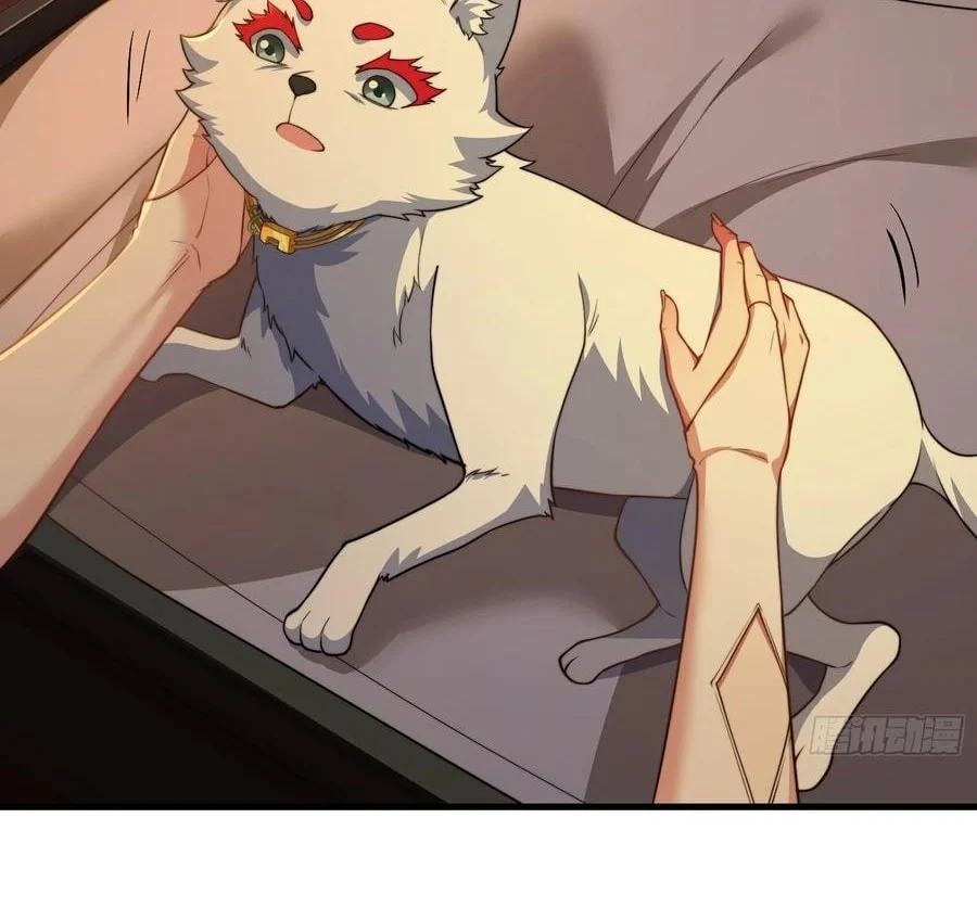 Page 39 of Chapter 73