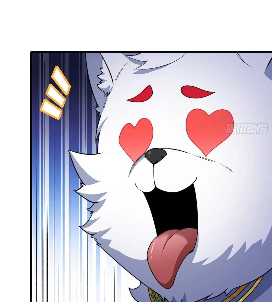 Page 43 of Chapter 73