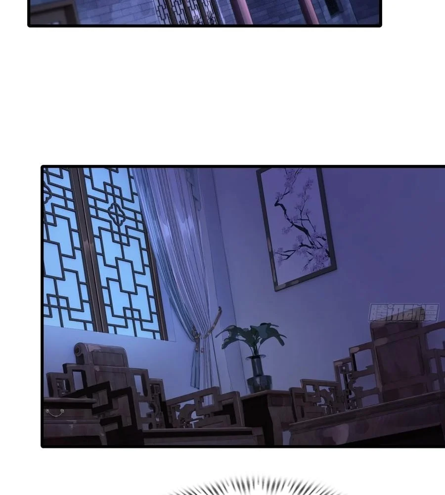 Page 51 of Chapter 73