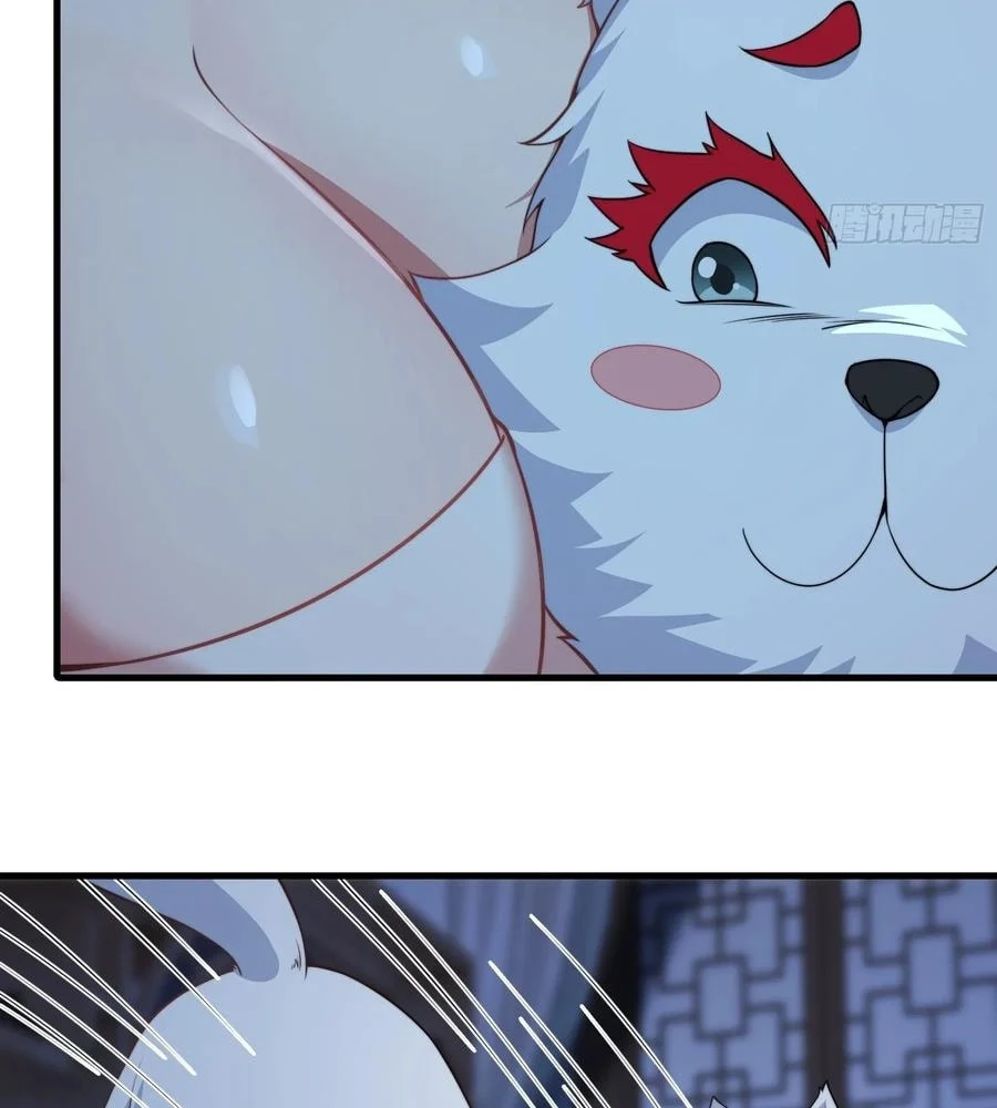 Page 54 of Chapter 73
