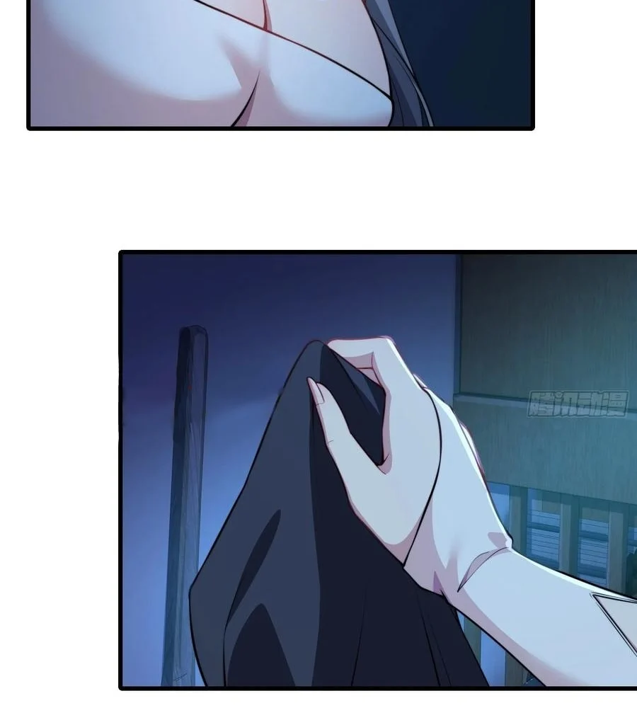 Page 61 of Chapter 73