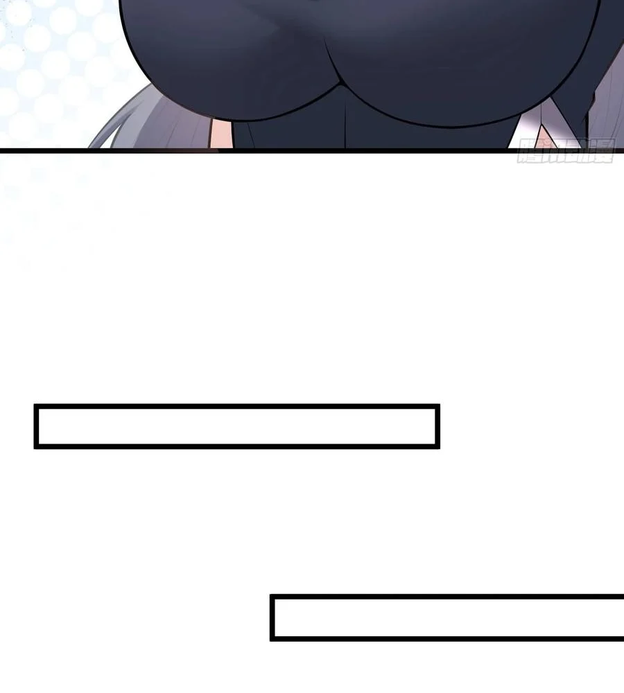 Page 11 of Chapter 74