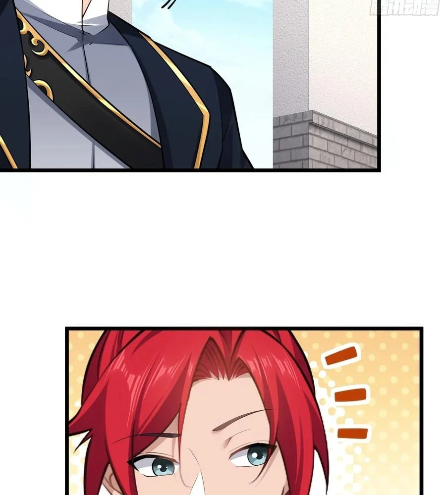 Page 16 of Chapter 74