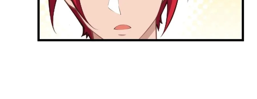 Page 17 of Chapter 74