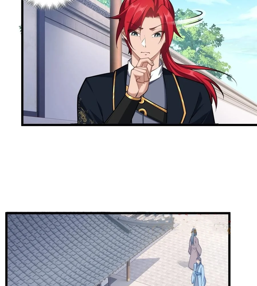 Page 32 of Chapter 74