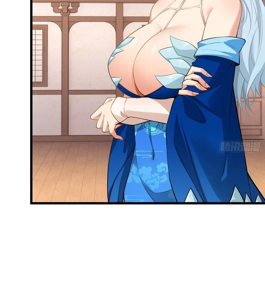 Page 60 of Chapter 74