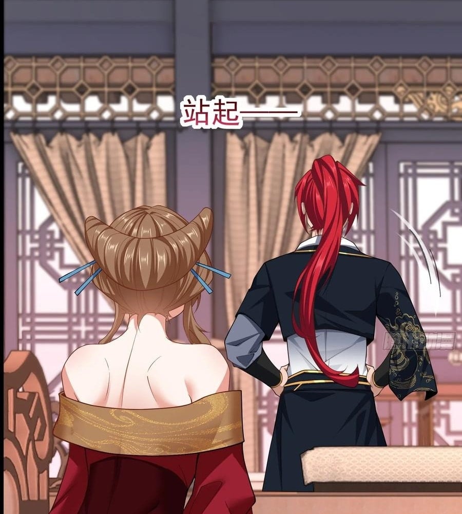 Page 23 of Chapter 75