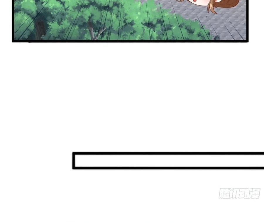 Page 29 of Chapter 75