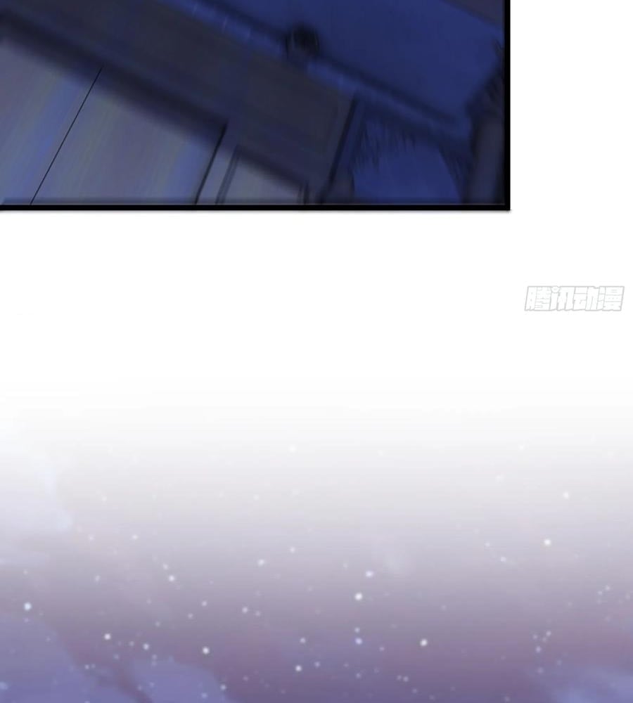 Page 53 of Chapter 75